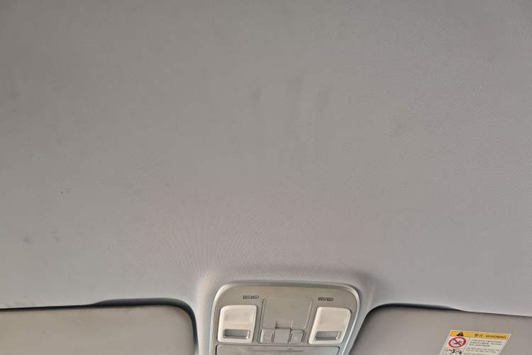 Used Geometry C 2020 Premium Range Version 400 KM C+
