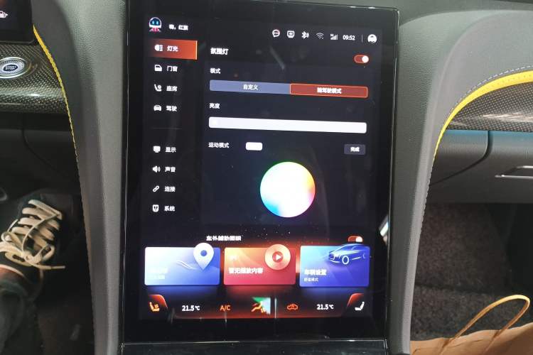 Used Hongqi H6 2023 2.0T ZhiZhen Edition