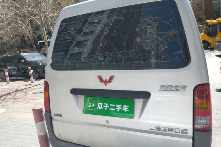Used Wuling Zhiguang 2020 1.2L Practical Model China VI LSI Rear