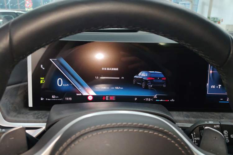 Used BMW X5 2023 xDrive 30Li Luxury M Sport Night Edition Package Instrument Cluster