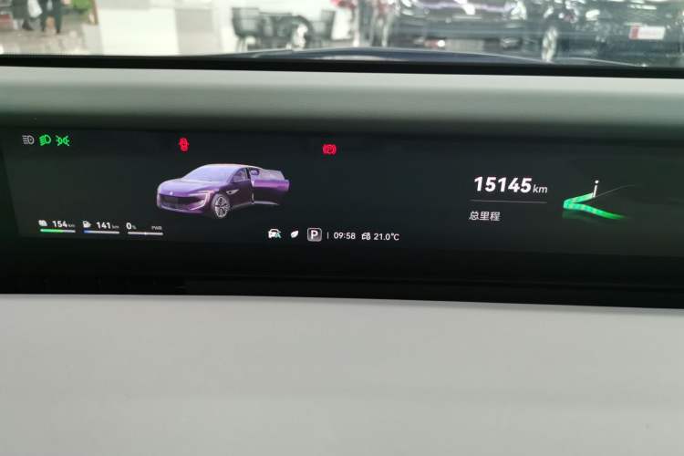 Used Avatr 12 2025 Ultra Extended-Range Edition Instrument Cluster