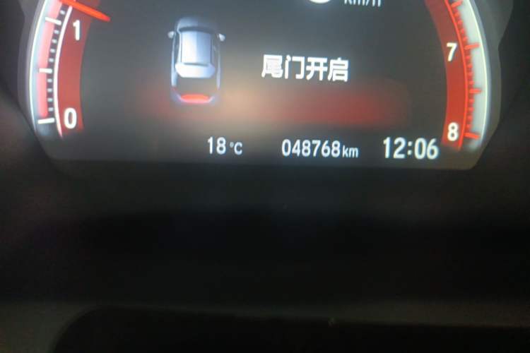 Used Honda Civic 2021 HATCHBACK 220TURBO Manual Driving Pleasure Control
