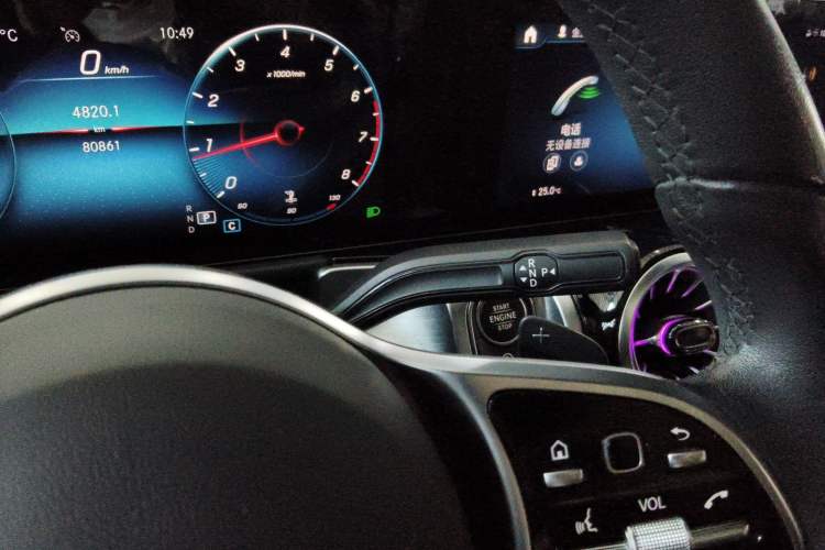 Used Mercedes-Benz GLB 2021 GLB 200 Dynamic Edition Gear Lever