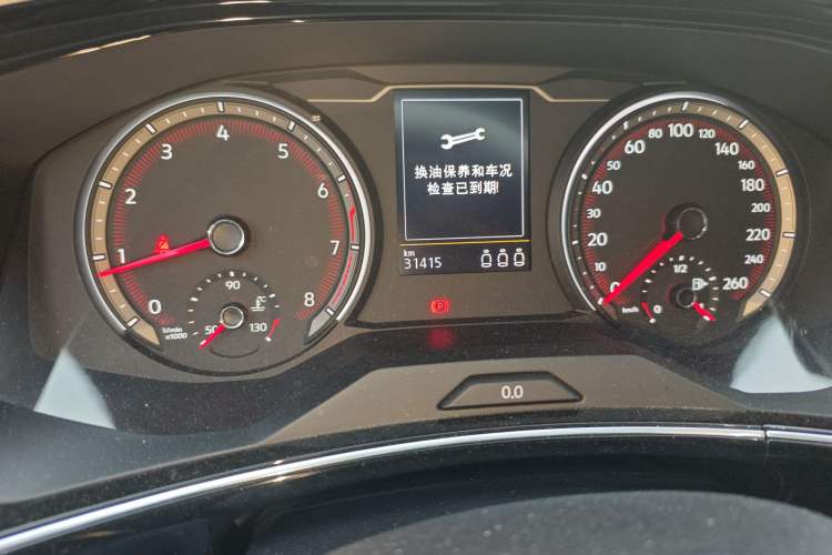 Used Volkswagen Tayron 2022 280TSI Two-Wheel Drive Luxury Smart Connectivity Version Odometer Close Up