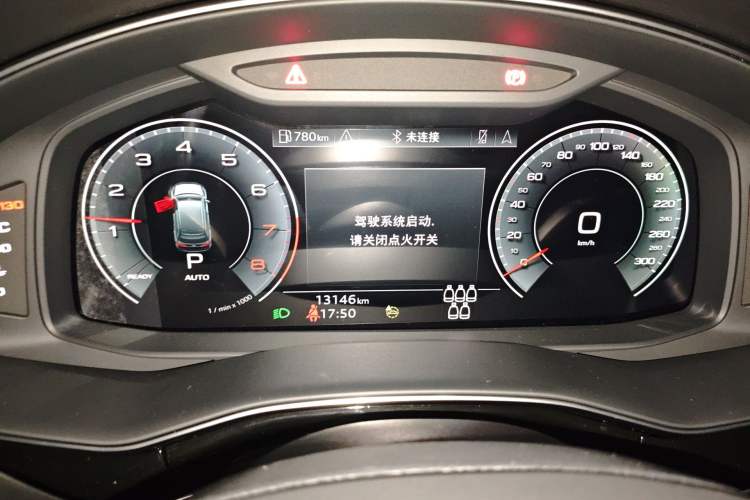 Used Audi Q7 2023 45 TFSI quattro S line Sport model