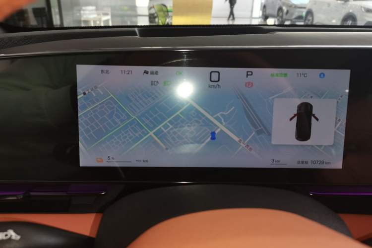 Used BYD Seal 2025 650 Intelligent Driving Version