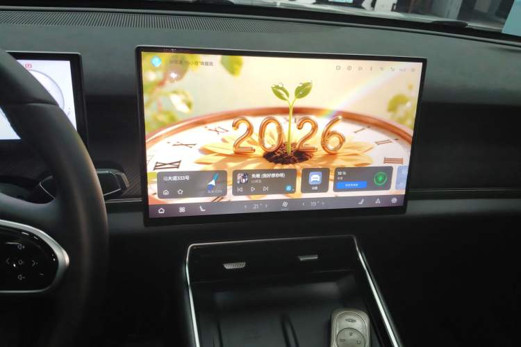 Used Fengyun T9 2024 120 Long-Range Comfort Version 5 Seats Lithium Iron Phosphate Audio And AC Panel