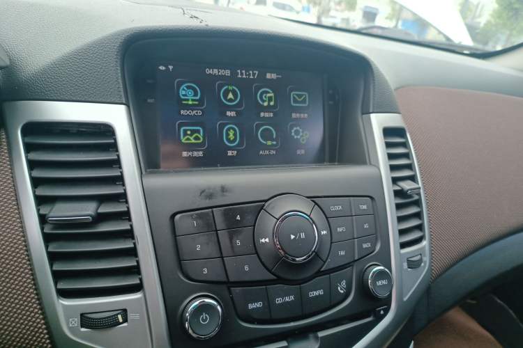 Used Chevrolet Cruze 2015 Hatchback 1.6L Manual Comfort Edition