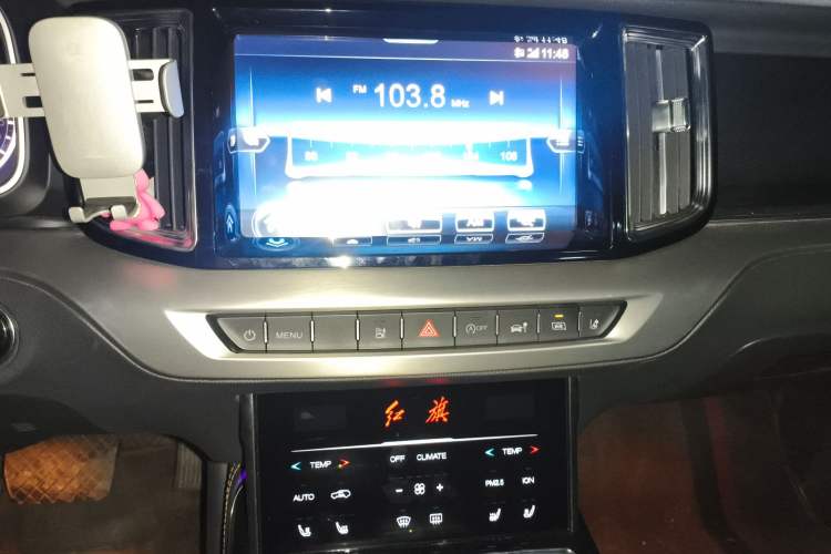 Used Hongqi HS7 2019 3.0T Automatic All-Wheel Drive Smart Connect Flagship Edition
