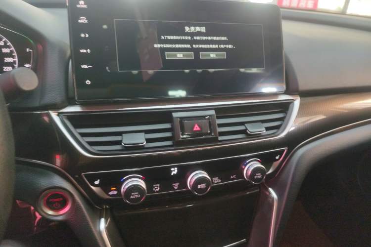 Used Honda Accord 2022 Xing·Hybrid 2.0L Phantom Night·Sharp Intelligence Edition