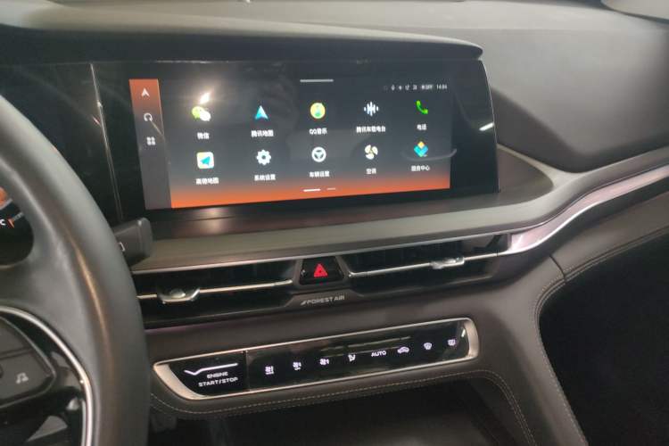 Used CHANGAN CS75 PLUS 2021 2.0T Automatic Flagship Edition Audio And AC Panel