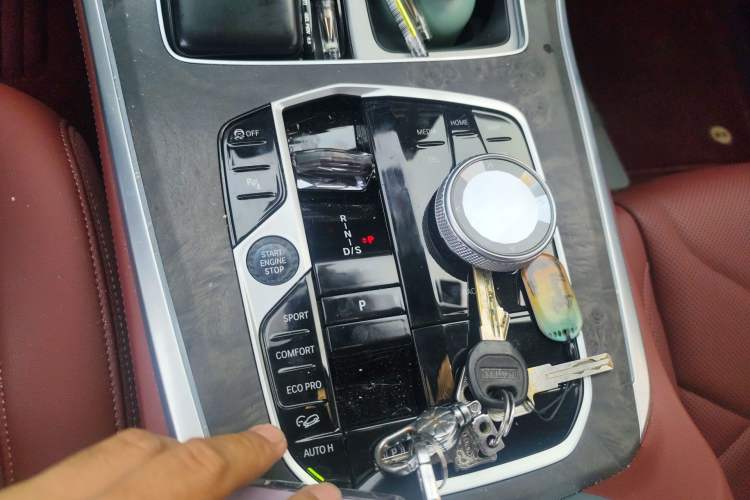 Used BMW X5 2023 xDrive 30Li Luxury M Sport Package