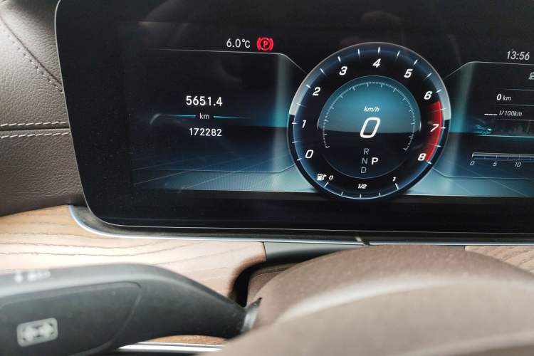 Used Mercedes-Benz E-Class 2017 E 300 L Luxury Model
