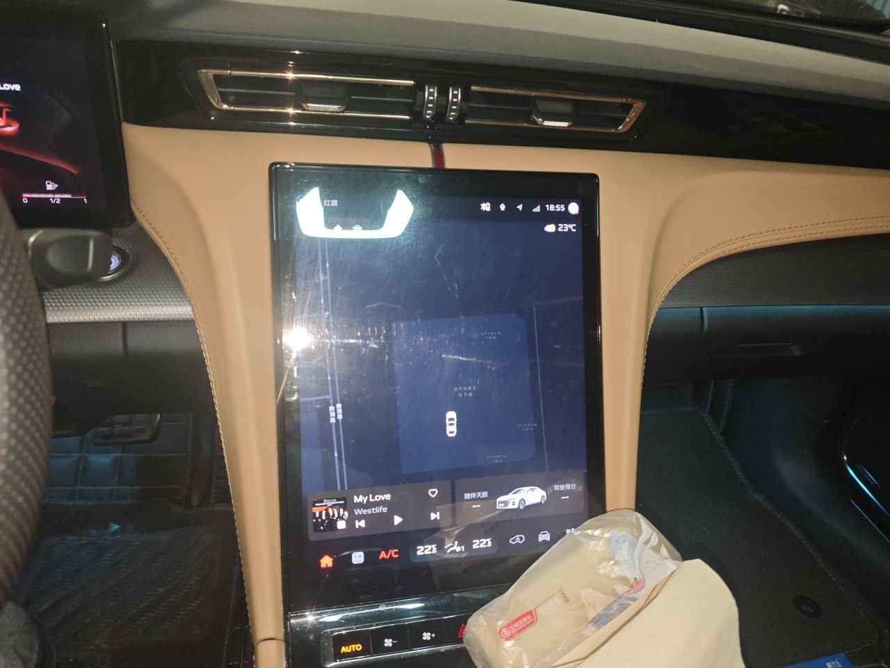 Hongqi H5 2023 2.0T Automatic Smart Connect Flagship Edition - Chinese Trim Chang — снимка 13