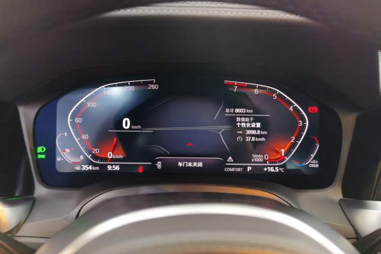 Used BMW 3 Series 2022 325Li M Sport Package