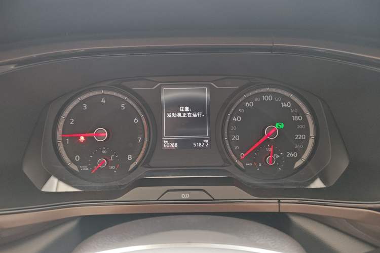 Used Volkswagen Tharu 2021 280TSI Two-Wheel Drive Comfort Edition Instrument Cluster