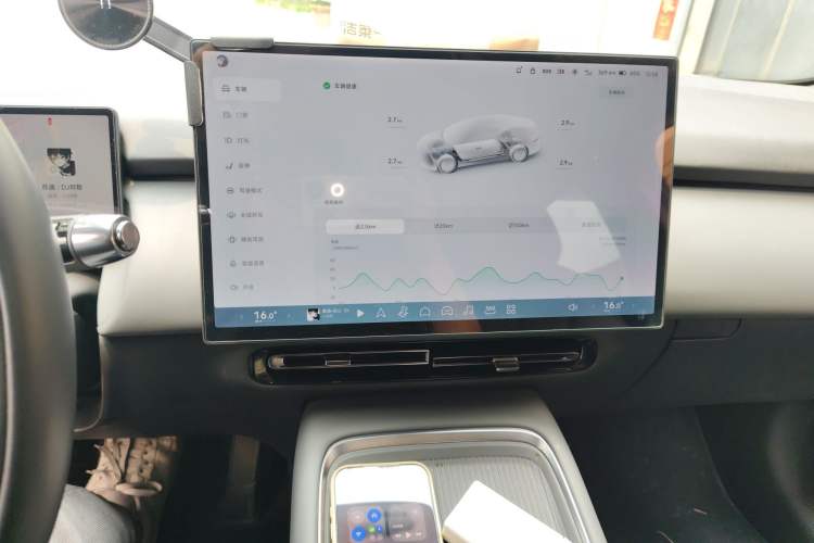 Used XPeng P7+ 2024 Ultra-Long Range Max