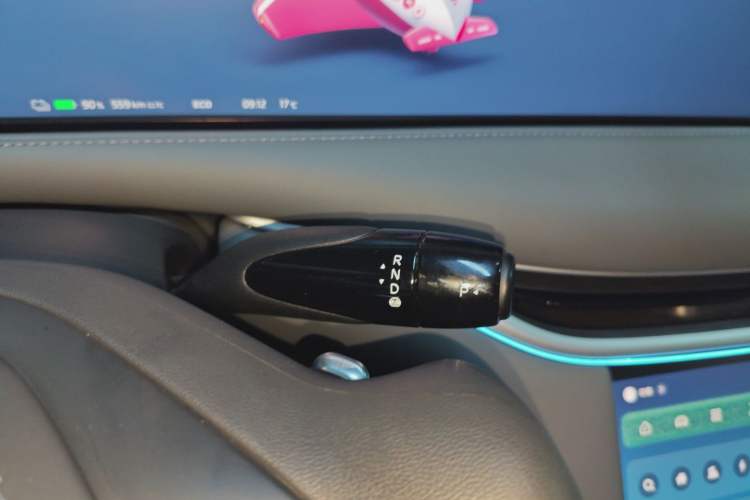 Used IM L6 2024 Max Standard Edition Gear Lever