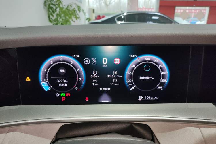 Used Volkswagen Tayron 2025 Tiguan L 380TSI 4Motion Luxury
