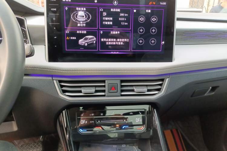 Used Volkswagen Tayron 2023 330TSI Two-Wheel-Drive R-Line High-Energy Version Audio And AC Panel