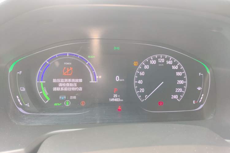 Used Honda Accord 2022 Xing·Hybrid 2.0L Xingling Version