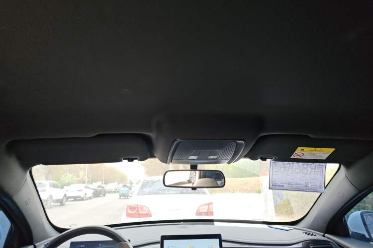 Used BYD Qin PLUS 2023 Champion Edition DM-i 55KM Leading Model Headliner