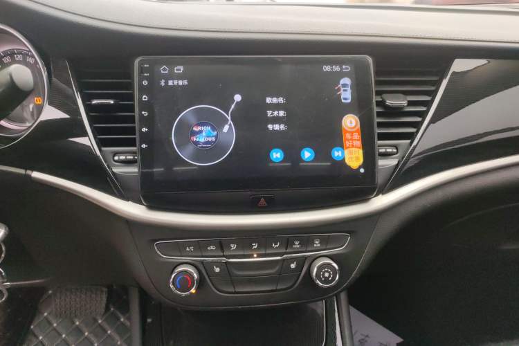 Used Buick Verano 2015 Sedan 20T Dual-Clutch Elite Model