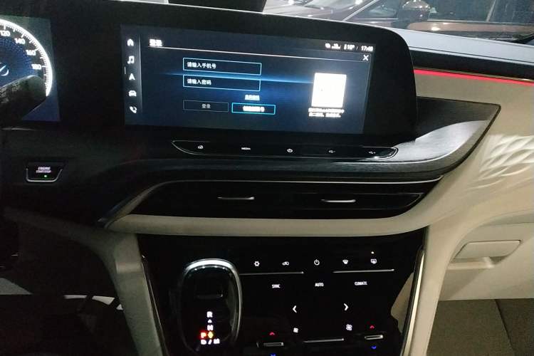 Used Buick GL8 2020 Avenir Avia Four-Seat Luxury Edition