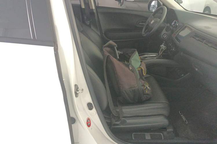 Used Honda Vezel 2017 1.5L CVT 2WD Comfort Model
