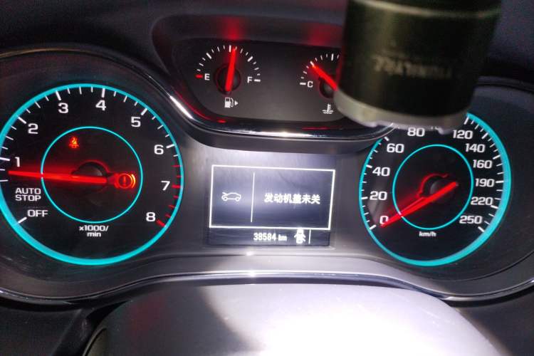 Used Chevrolet Cruze 2017 1.5L Manual Xuanfeng Edition