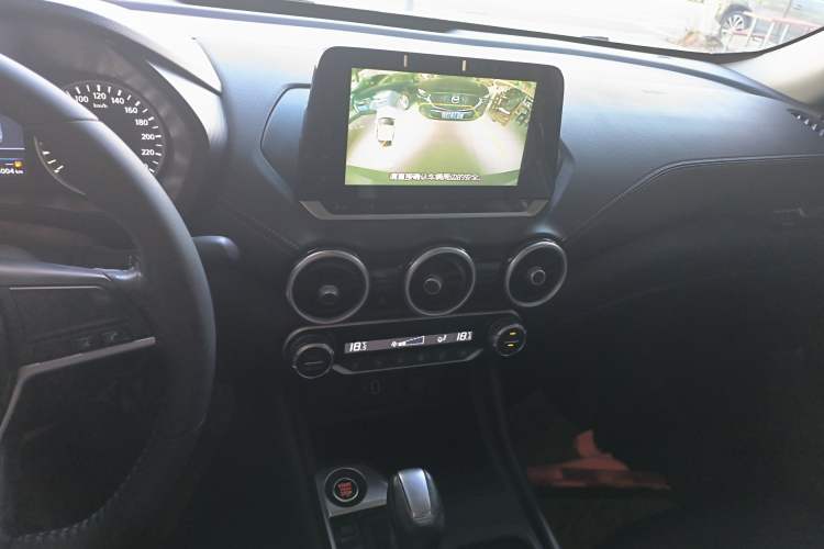 Used Nissan Sylphy 2021 1.6L XL CVT Smart Enjoyment Edition
