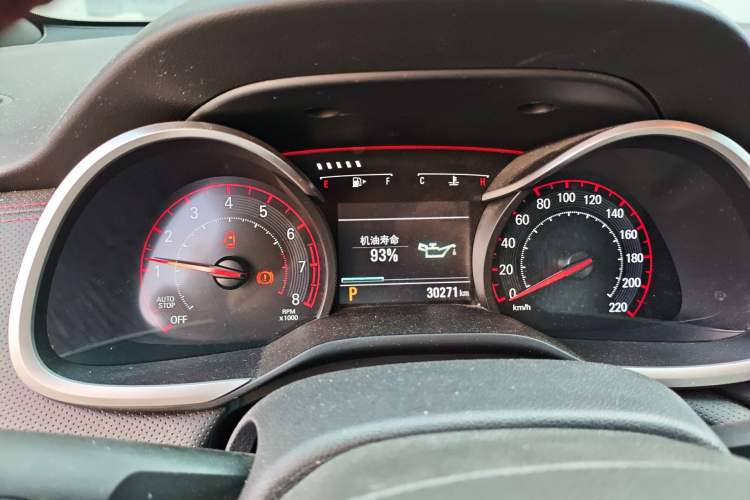 Used Chevrolet Monza 2019 RS 330T Automatic Comfort Edition China VI Standard