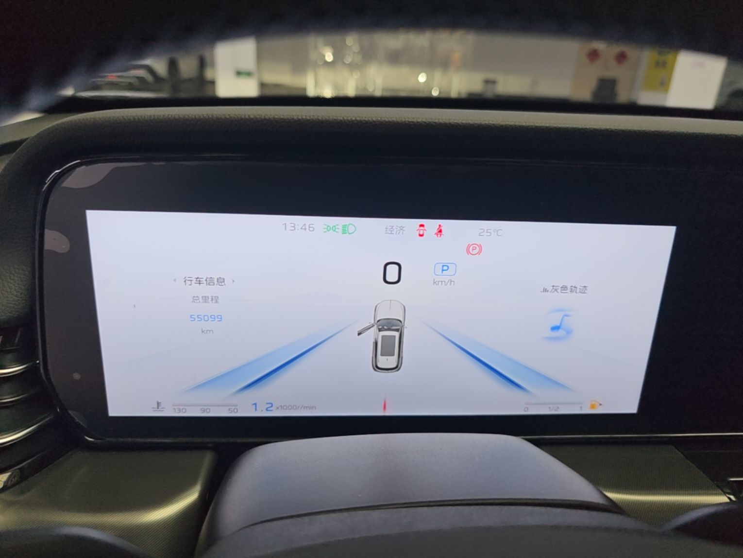 Hongqi HS5 2023 2.0T Qixiang Pro Edition — снимка 14