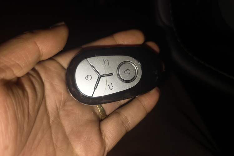 Used Geely Galaxy Geome 2025 310km Youth Edition Vehicle Key