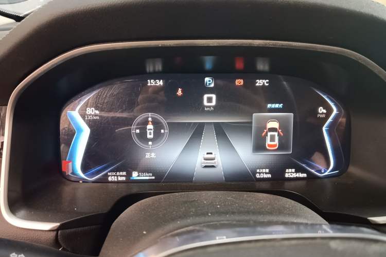 Used SERES SF5 2021 Four-Wheel Drive Freedom Expedition Edition
