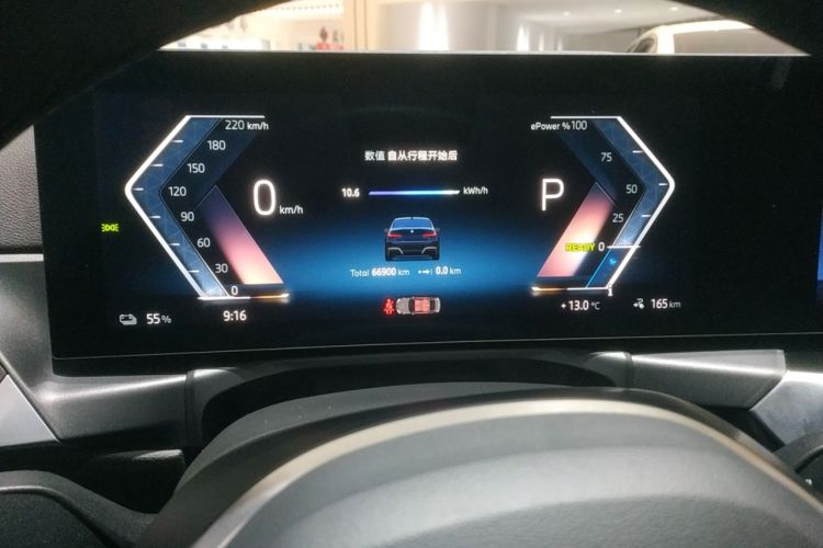 Used BMW i3 2024 eDrive 40 L Midnight Edition