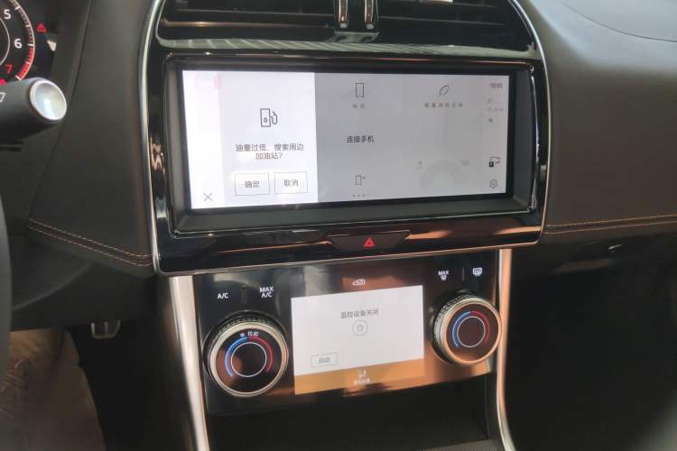 Used Jaguar XEL 2024 2.0T 250 PS R-DYNAMIC S Advanced Sport Edition