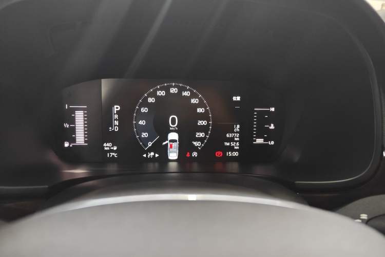 Used Volvo S90 2017 T5 Zhiyuan Edition