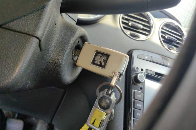 Used Peugeot 408 2013 1.6L Automatic Comfort Edition Vehicle Key