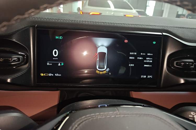 Used Nio EC6 2020 440 km Performance Version
