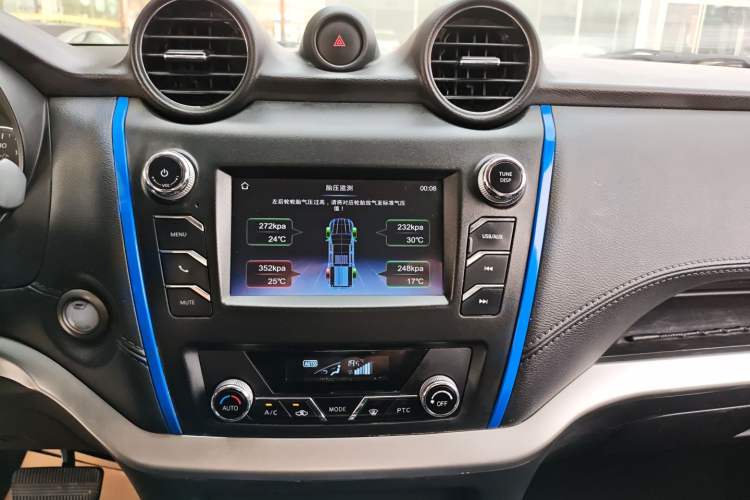 Used Dongfeng Ruichi 6 2022 Bucket Flagship Edition
