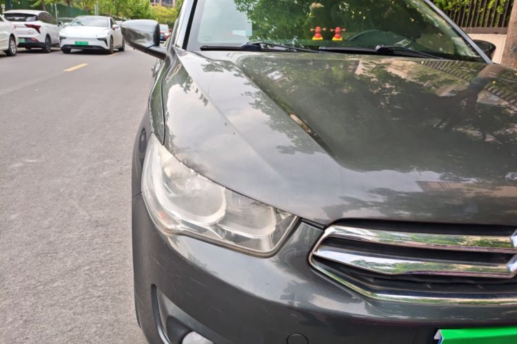 Used Citroen Elysee 2014 1.6L Manual Fashion Edition Right Front Headlight