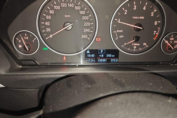 Used BMW 3 Series 2017 318Li Fashion Model