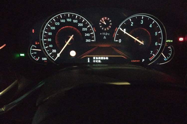 Used BMW 7 Series 2018 730Li Luxury Edition M Sport Package
