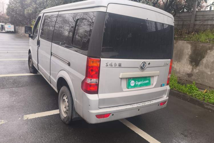 Used Dongfeng Xiaokang EC36 2021 Standard Model Guoxuan Hi-Tech Battery
