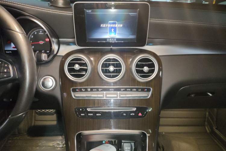 Used Mercedes-Benz GLC 2019 GLC 260 L 4MATIC Dynamic Model