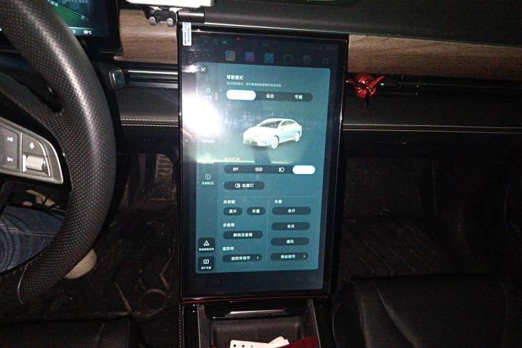 Used XPeng P5 2021 550G