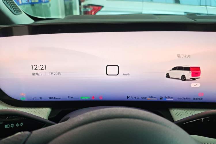 Used Buick GL8 New Energy 2026 Model Lu Zun Prestige Edition
