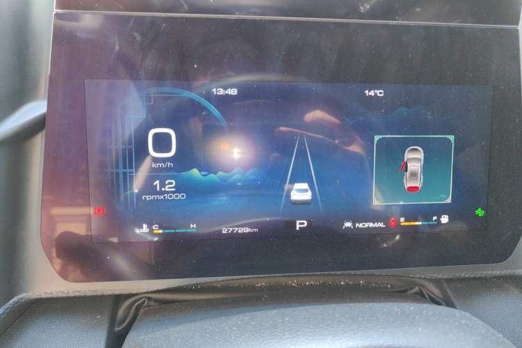 Used Haval DARGO 2022 1.5T DCT Two-Wheel Drive Border Collie Edition