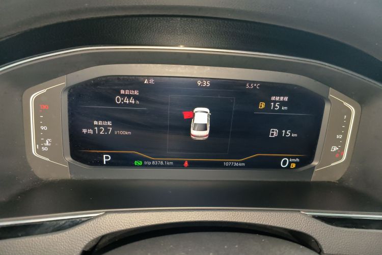 Used Volkswagen Magotan 2020 330TSI DSG Luxury Edition
